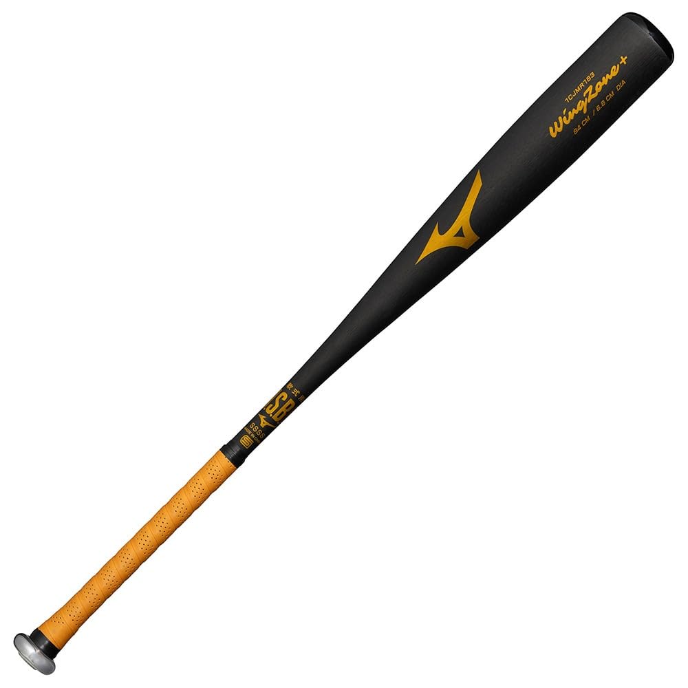 ミズノ 軟式バット MIZUNO ミズノ 2号 ソフトボール用 バット AX4 限定 ミドル